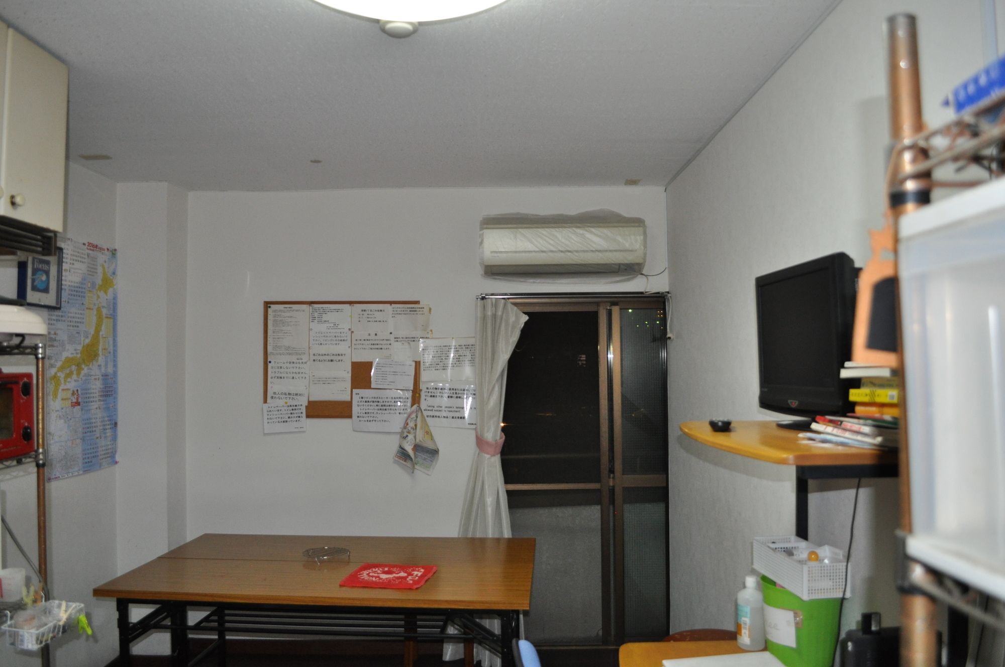 Ofu Jyoshi Kaikan 3rd Building Caters To Women Hotell
