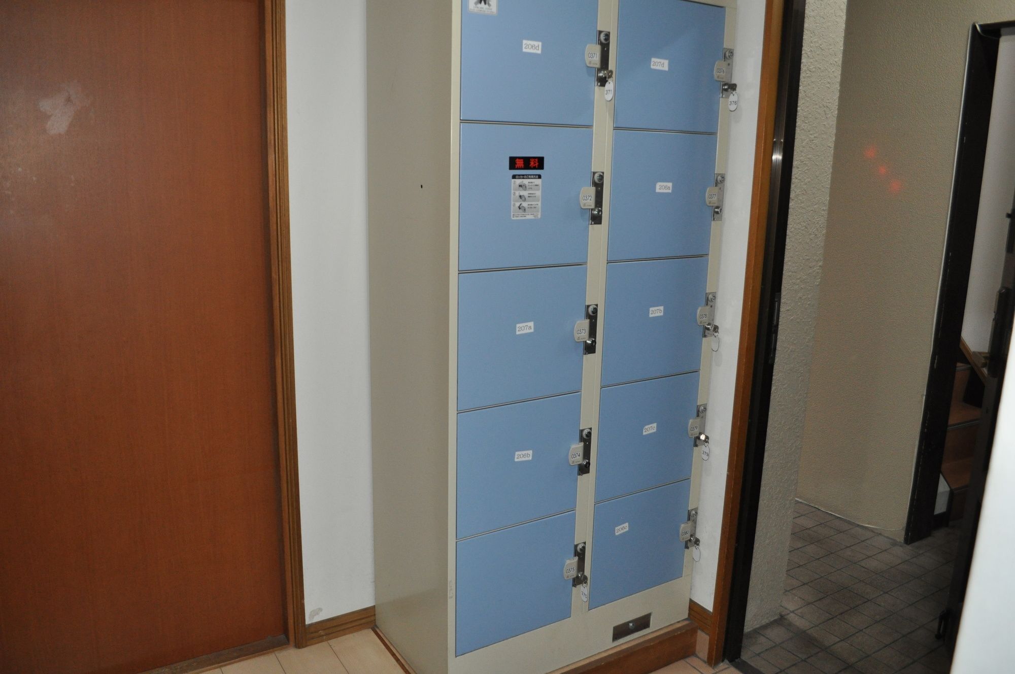 Ofu Jyoshi Kaikan 3rd Building Caters To Women Hotell Tokyo prefektur