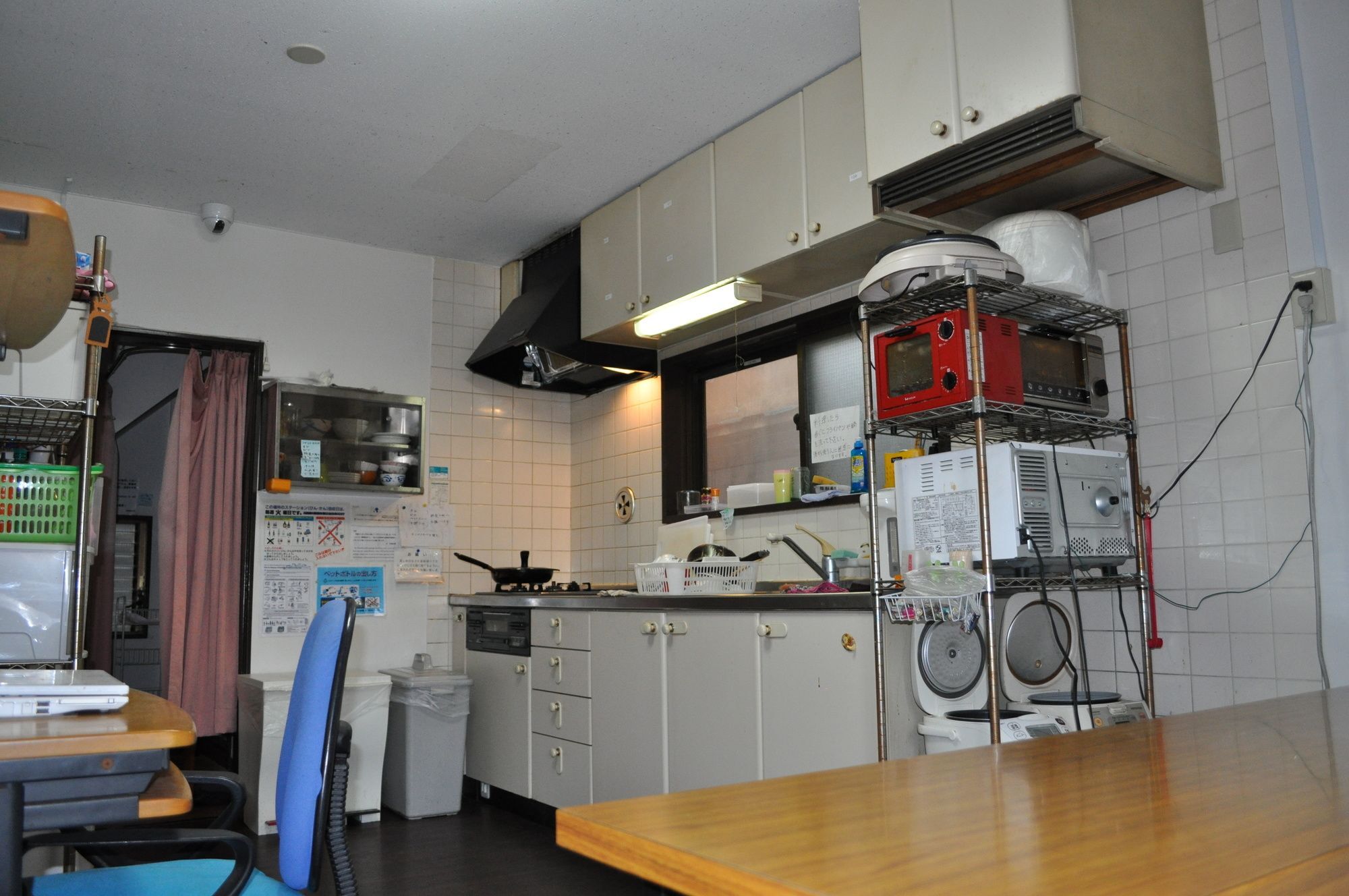 Ofu Jyoshi Kaikan 3rd Building Caters To Women Hotell *