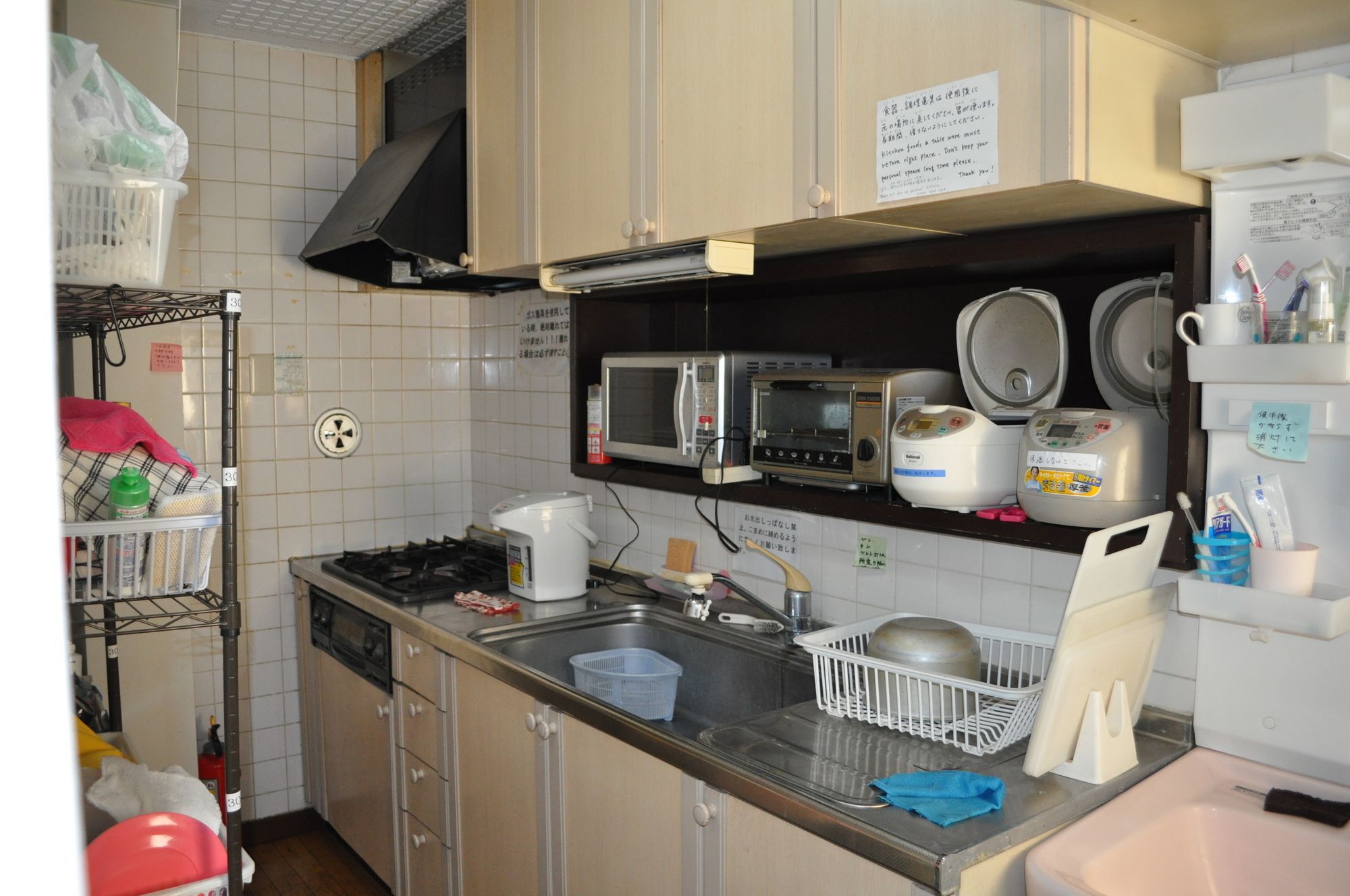 Ofu Jyoshi Kaikan 3rd Building Caters To Women Hotell Tokyo prefektur